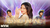 19. Bang Jamal- Baby Shima